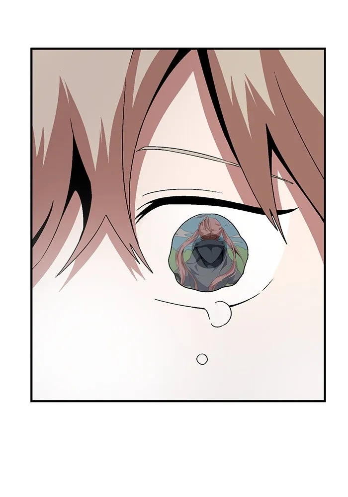 หนึ่งก้าวสู่เจ้ามาร ตอนที่ 27 ราชา (2) รูปที่ 31