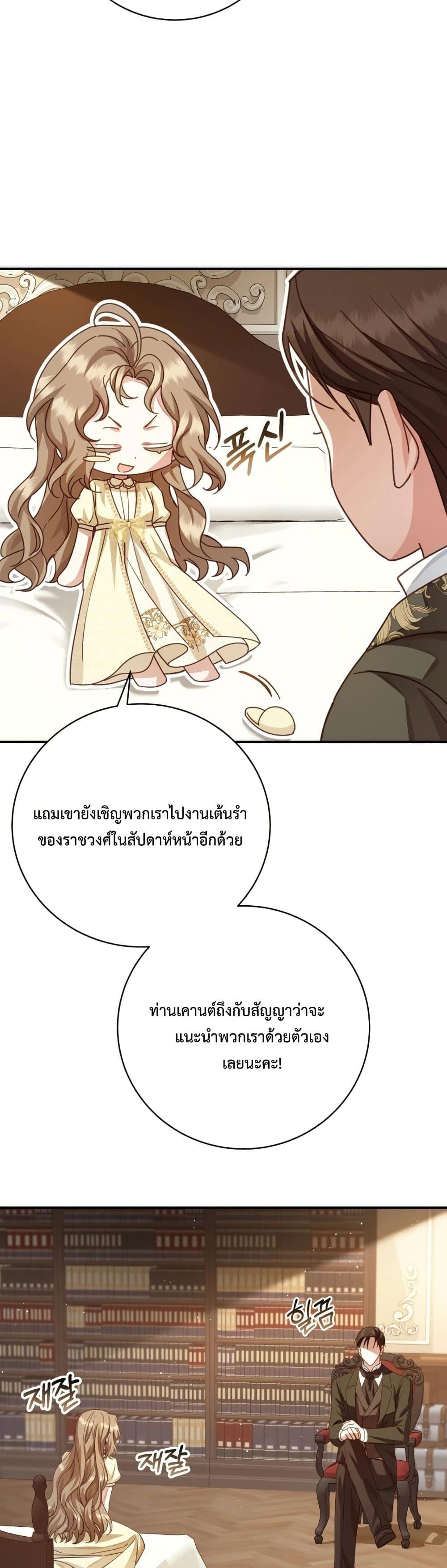Manga-lc-com อ่านมังงะ อ่านการ์ตูน ออนไลน์ ฟรี Sonnet of Dawn ตอนที่ 1 2 3 4 5 6 7 8 9 10 11 12 13 14 ฟรี ไม่มีโฆษณา Manga-lc - อ่าน มังงะ อ่าน การ์ตูน ออนไลน์ อ่านมังงะ ฟรี