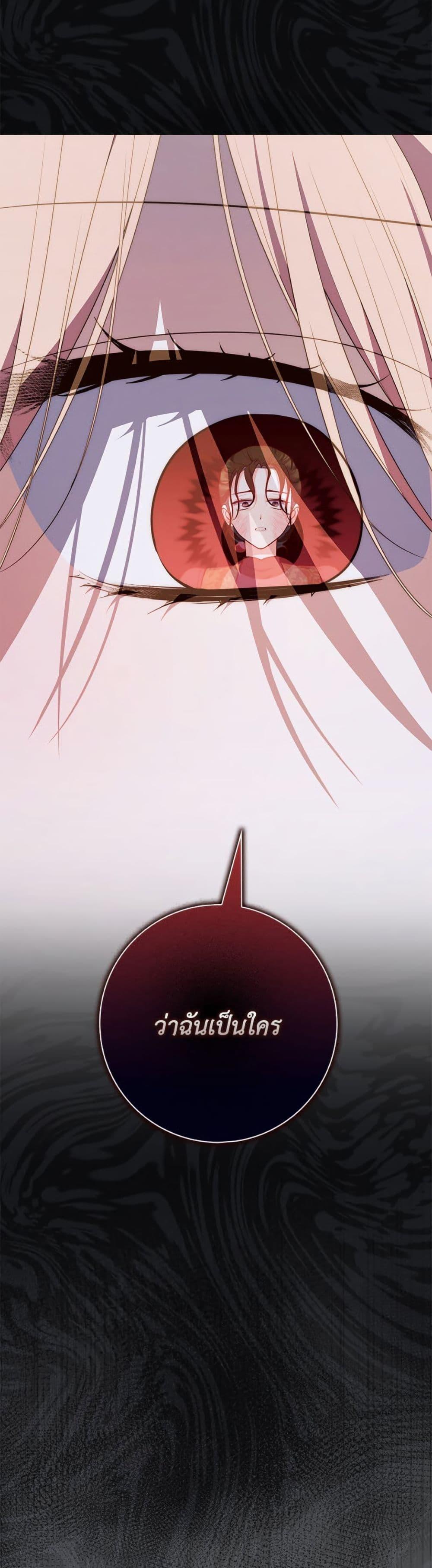 Manga-lc-com อ่านมังงะ อ่านการ์ตูน ออนไลน์ ฟรี Fortune-Telling Lady ตอนที่ 1 2 3 4 5 6 7 8 9 10 11 12 13 14 ฟรี ไม่มีโฆษณา Manga-lc - อ่าน มังงะ อ่าน การ์ตูน ออนไลน์ อ่านมังงะ ฟรี