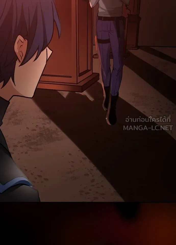 เป้าหมายครั้งที่ 2 ตอนที่ 12 รูปที่ 45