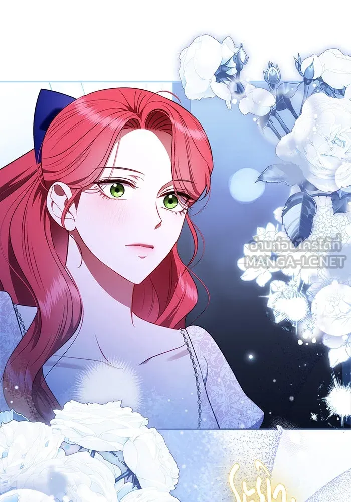 ขอวิธีส่งสามีลงนรก ตอนที่ 29 รูปที่ 99