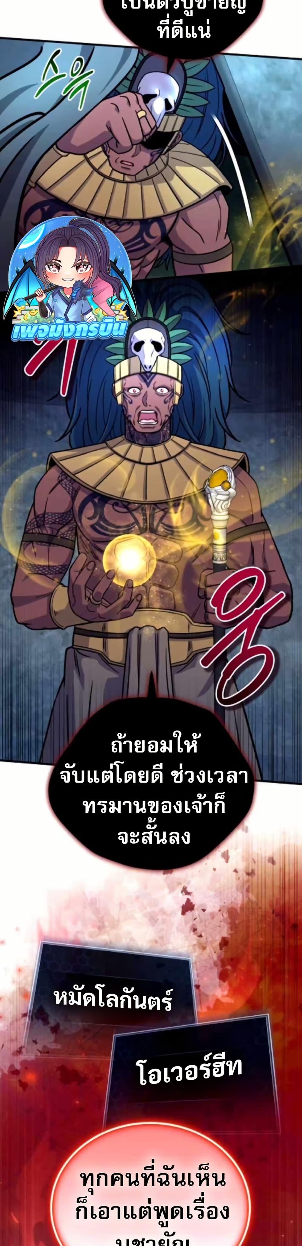 Manga-lc-com อ่านมังงะ อ่านการ์ตูน ออนไลน์ ฟรี The Support Ate it All ตอนที่ 1 2 3 4 5 6 7 8 9 10 11 12 13 14 ฟรี ไม่มีโฆษณา Manga-lc - อ่าน มังงะ อ่าน การ์ตูน ออนไลน์ อ่านมังงะ ฟรี