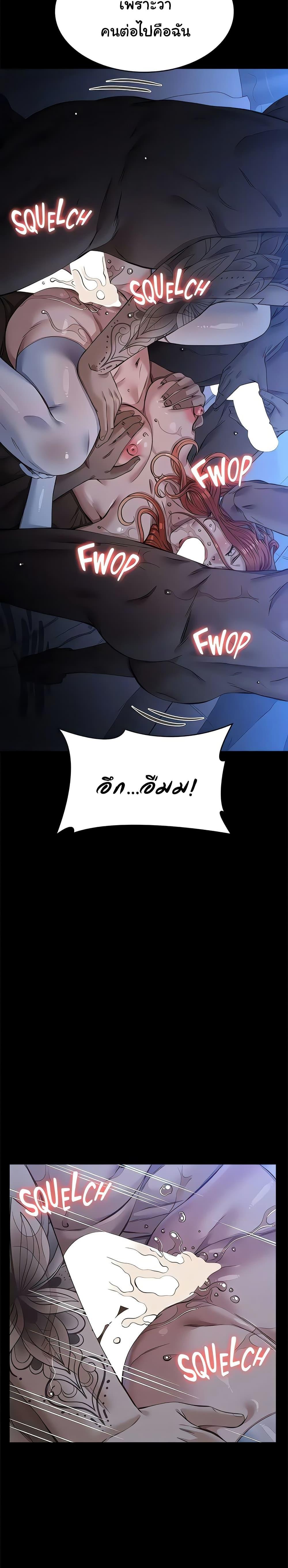 Doujin-Lc- อ่าน โดจิน มังฮวา เกาหลี ญี่ปุ่น จีน แปลไทย Resume ตอนที่ 1 2 3 4 5 6 7 8 9 10 11 12 13 14 ฟรี ไม่มีโฆษณา อ่าน โดจิน Manhwa เกาหลี ญี่ปุ่น จีน เรามีครบ คัดมาให้เน้นๆ โดจิน 18+ รับประกันความฟินโดย  Doujin Lc