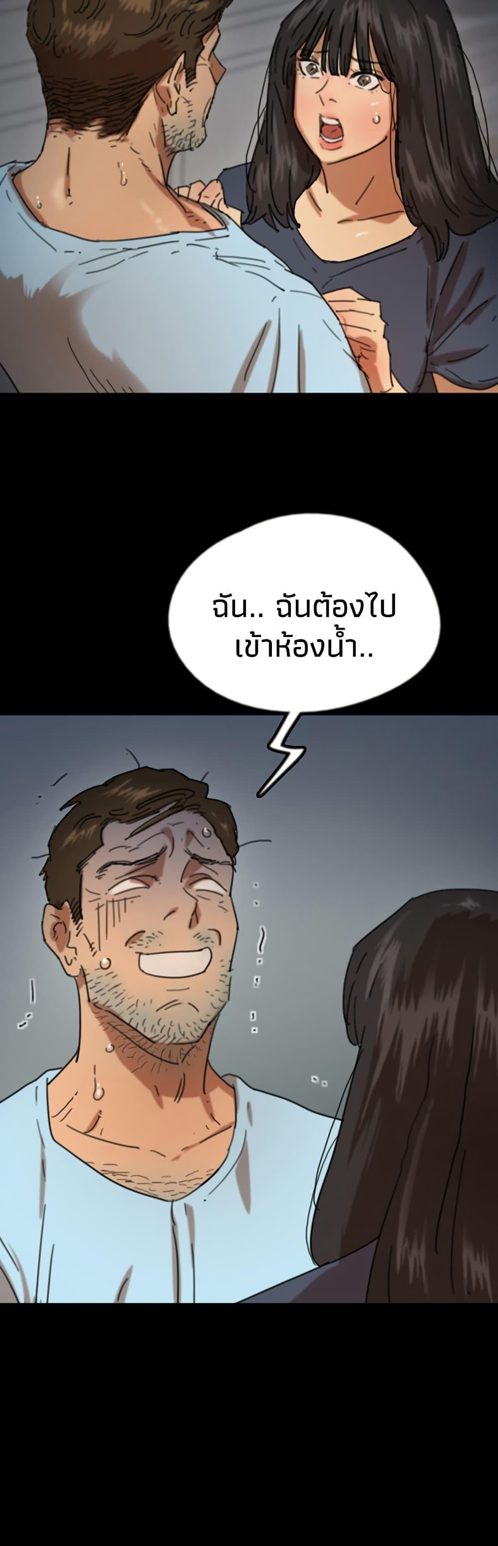 Doujin-Lc- อ่าน โดจิน มังฮวา เกาหลี ญี่ปุ่น จีน แปลไทย Daughters of Benefactors ตอนที่ 1 2 3 4 5 6 7 8 9 10 11 12 13 14 ฟรี ไม่มีโฆษณา อ่าน โดจิน Manhwa เกาหลี ญี่ปุ่น จีน เรามีครบ คัดมาให้เน้นๆ โดจิน 18+ รับประกันความฟินโดย  Doujin Lc