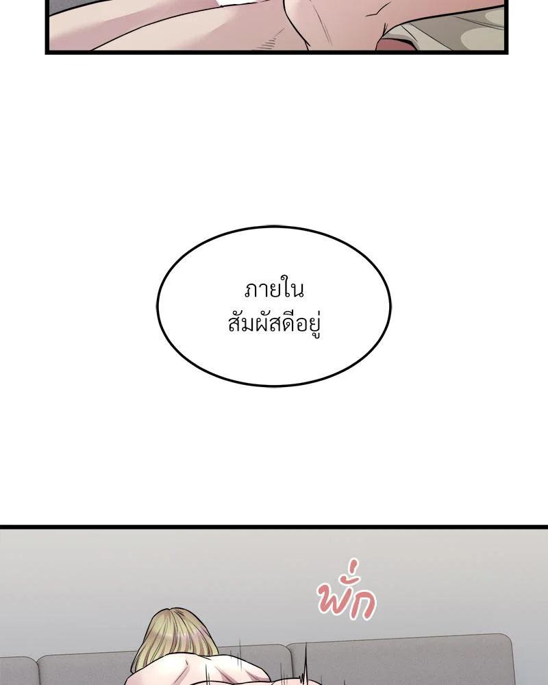Doujin-Lc- อ่าน โดจิน มังฮวา เกาหลี ญี่ปุ่น จีน แปลไทย Taxi ตอนที่ 1 2 3 4 5 6 7 8 9 10 11 12 13 14 ฟรี ไม่มีโฆษณา อ่าน โดจิน Manhwa เกาหลี ญี่ปุ่น จีน เรามีครบ คัดมาให้เน้นๆ โดจิน 18+ รับประกันความฟินโดย  Doujin Lc