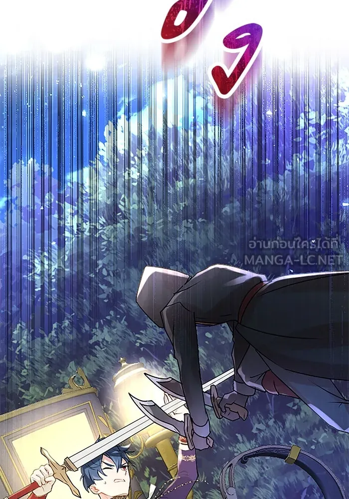 คุณหนูย้อนเวลามาเป็นอัศวิน ตอนที่ 45 รูปที่ 90