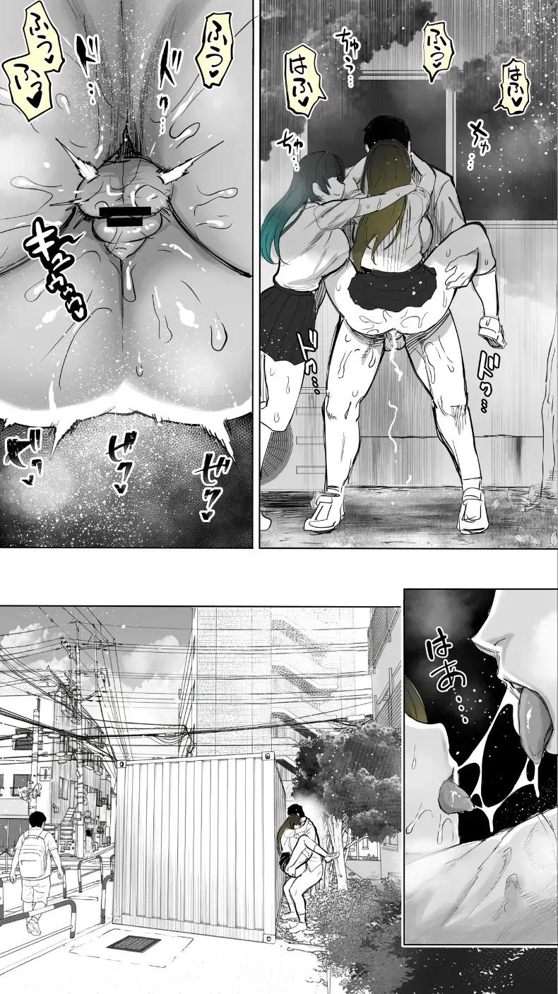 Doujin-Lc- อ่าน โดจิน มังฮวา เกาหลี ญี่ปุ่น จีน แปลไทย ความสัมพันธ์ลับกับสาว JK ข้างบ้าน ตอนที่ 1 2 3 4 5 6 7 8 9 10 11 12 13 14 ฟรี ไม่มีโฆษณา อ่าน โดจิน Manhwa เกาหลี ญี่ปุ่น จีน เรามีครบ คัดมาให้เน้นๆ โดจิน 18+ รับประกันความฟินโดย  Doujin Lc