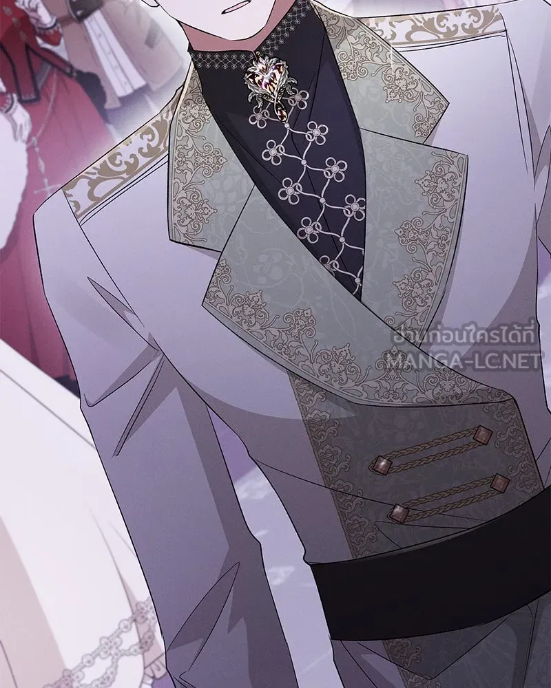 โอ้ ศัตรูที่รัก ตอนที่ 66 รูปที่ 150