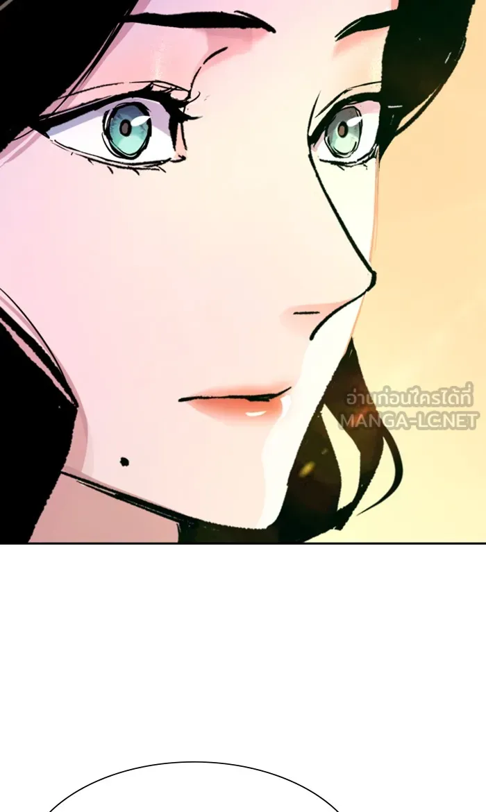 พี่ชายสายบอดี้การ์ด ตอนที่ 103 รูปที่ 96