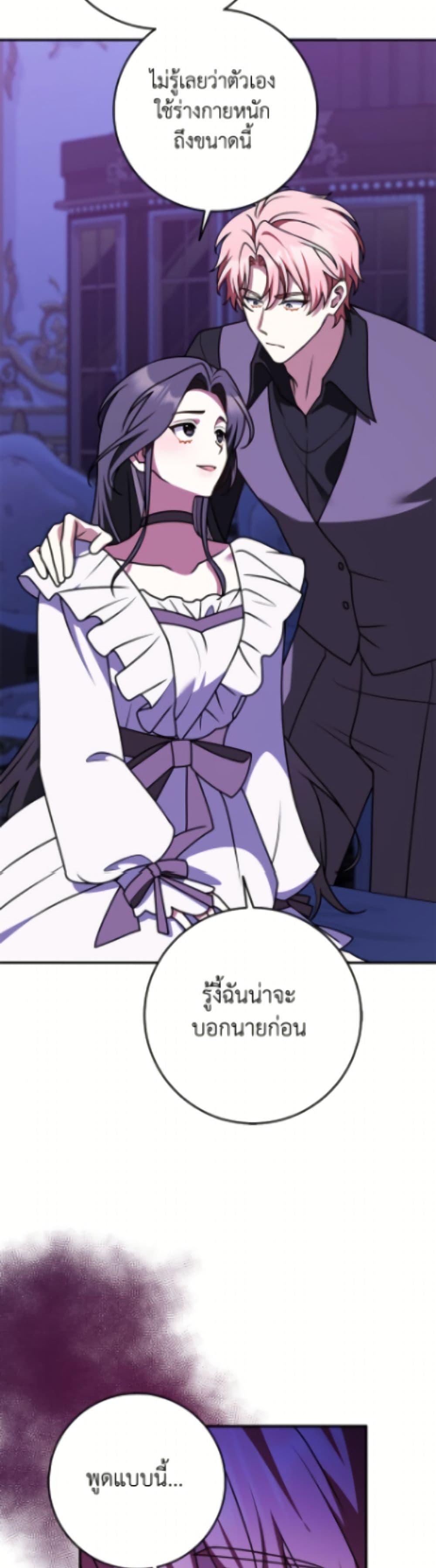 Manga-lc-com อ่านมังงะ อ่านการ์ตูน ออนไลน์ ฟรี Friends Shouldn’t Act This Way ตอนที่ 1 2 3 4 5 6 7 8 9 10 11 12 13 14 ฟรี ไม่มีโฆษณา Manga-lc - อ่าน มังงะ อ่าน การ์ตูน ออนไลน์ อ่านมังงะ ฟรี