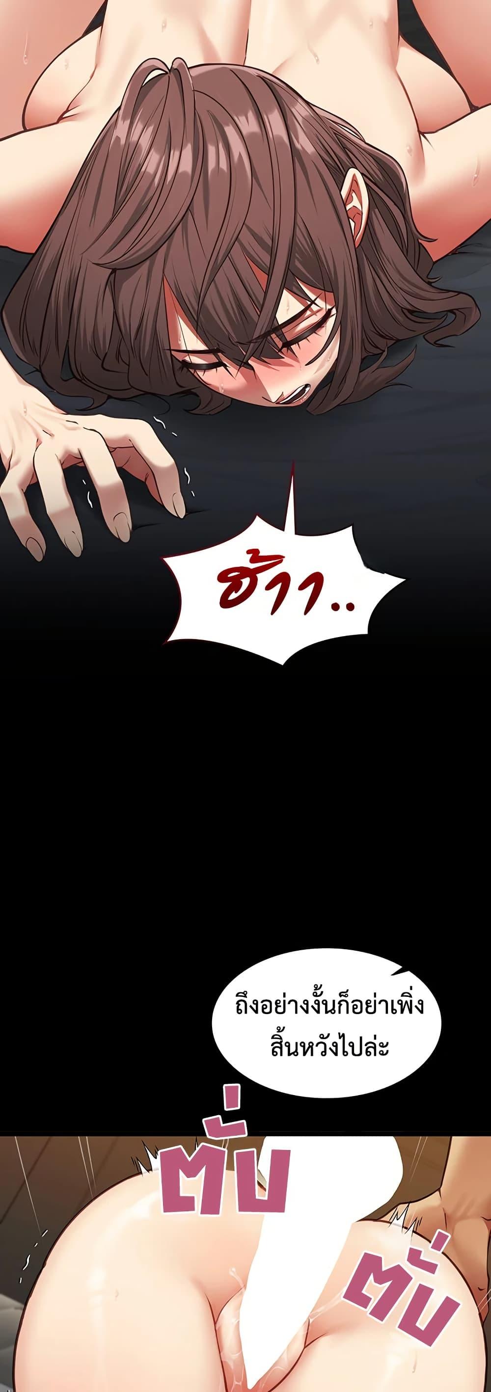 Doujin-Lc- อ่าน โดจิน มังฮวา เกาหลี ญี่ปุ่น จีน แปลไทย My Girlfriend ตอนที่ 1 2 3 4 5 6 7 8 9 10 11 12 13 14 ฟรี ไม่มีโฆษณา อ่าน โดจิน Manhwa เกาหลี ญี่ปุ่น จีน เรามีครบ คัดมาให้เน้นๆ โดจิน 18+ รับประกันความฟินโดย  Doujin Lc