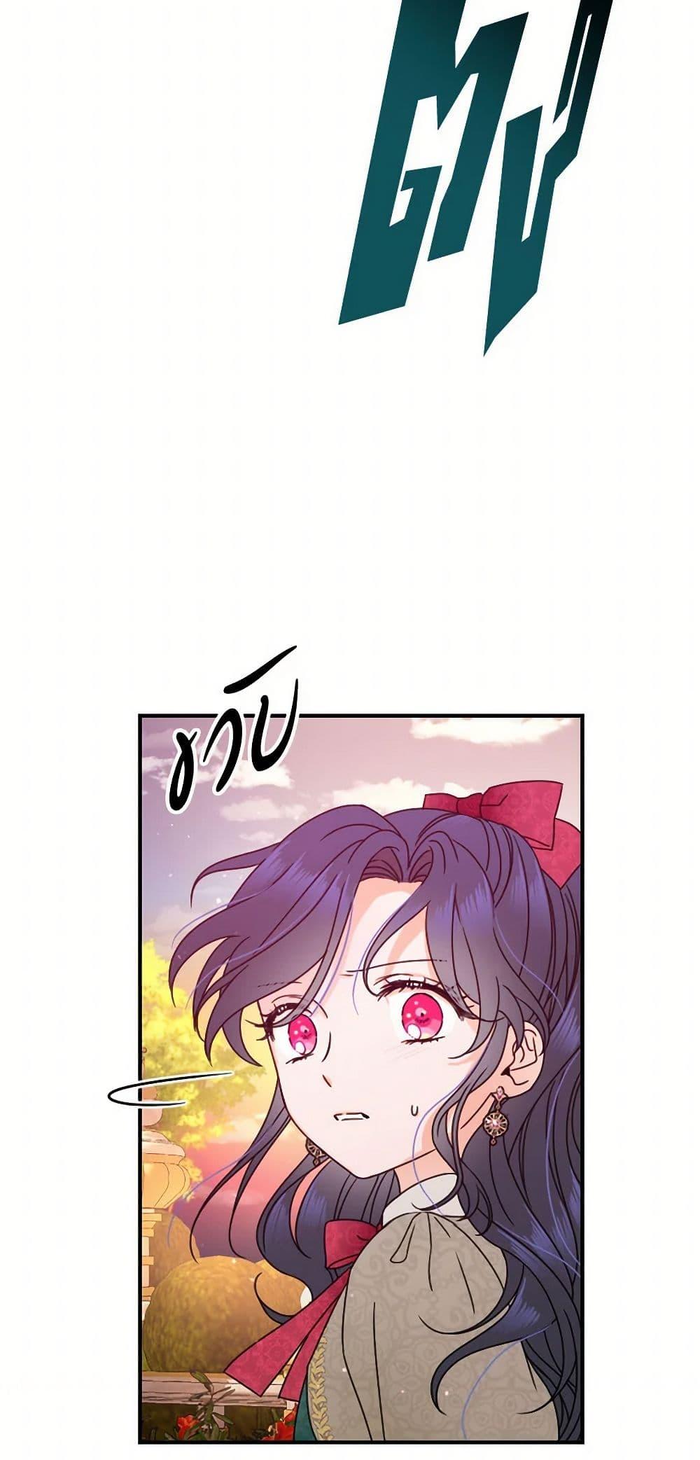 Manga-lc-com อ่านมังงะ อ่านการ์ตูน ออนไลน์ ฟรี Lady Baby ตอนที่ 1 2 3 4 5 6 7 8 9 10 11 12 13 14 ฟรี ไม่มีโฆษณา Manga-lc - อ่าน มังงะ อ่าน การ์ตูน ออนไลน์ อ่านมังงะ ฟรี