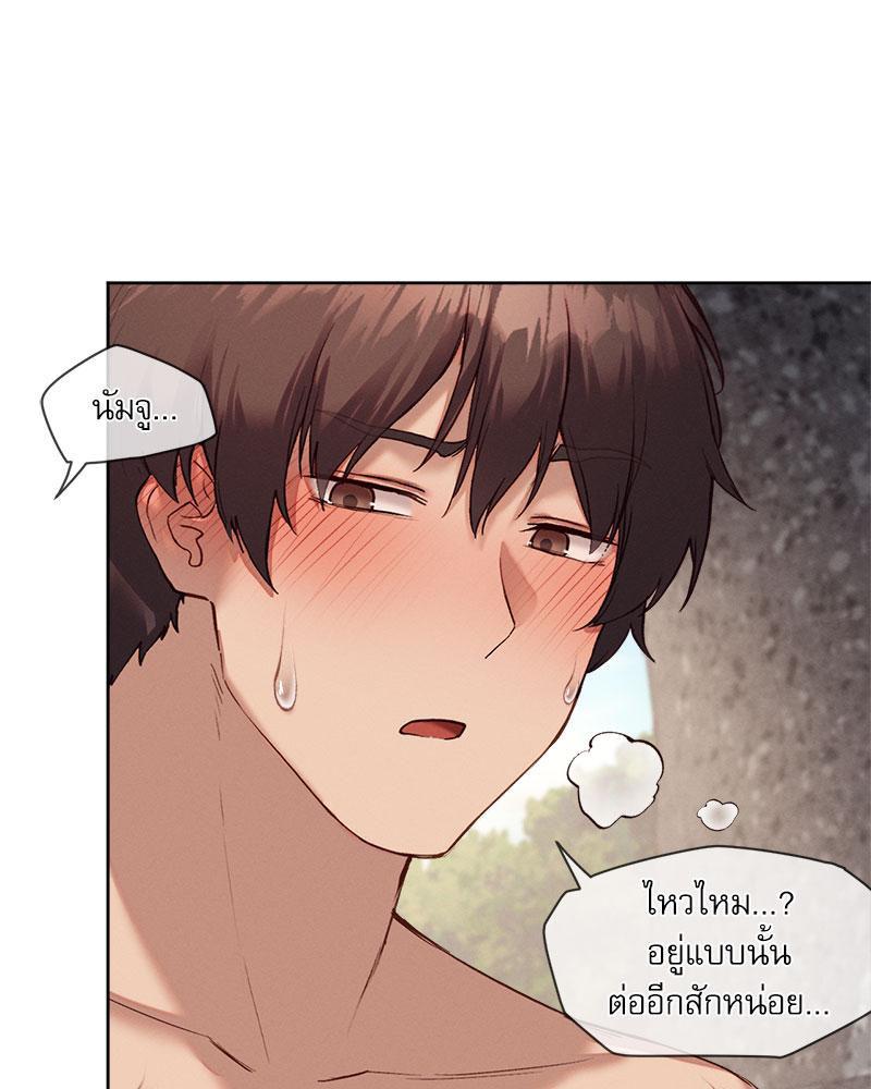 Doujin-Lc- อ่าน โดจิน มังฮวา เกาหลี ญี่ปุ่น จีน แปลไทย The Gacha Girl Next ตอนที่ 1 2 3 4 5 6 7 8 9 10 11 12 13 14 ฟรี ไม่มีโฆษณา อ่าน โดจิน Manhwa เกาหลี ญี่ปุ่น จีน เรามีครบ คัดมาให้เน้นๆ โดจิน 18+ รับประกันความฟินโดย  Doujin Lc