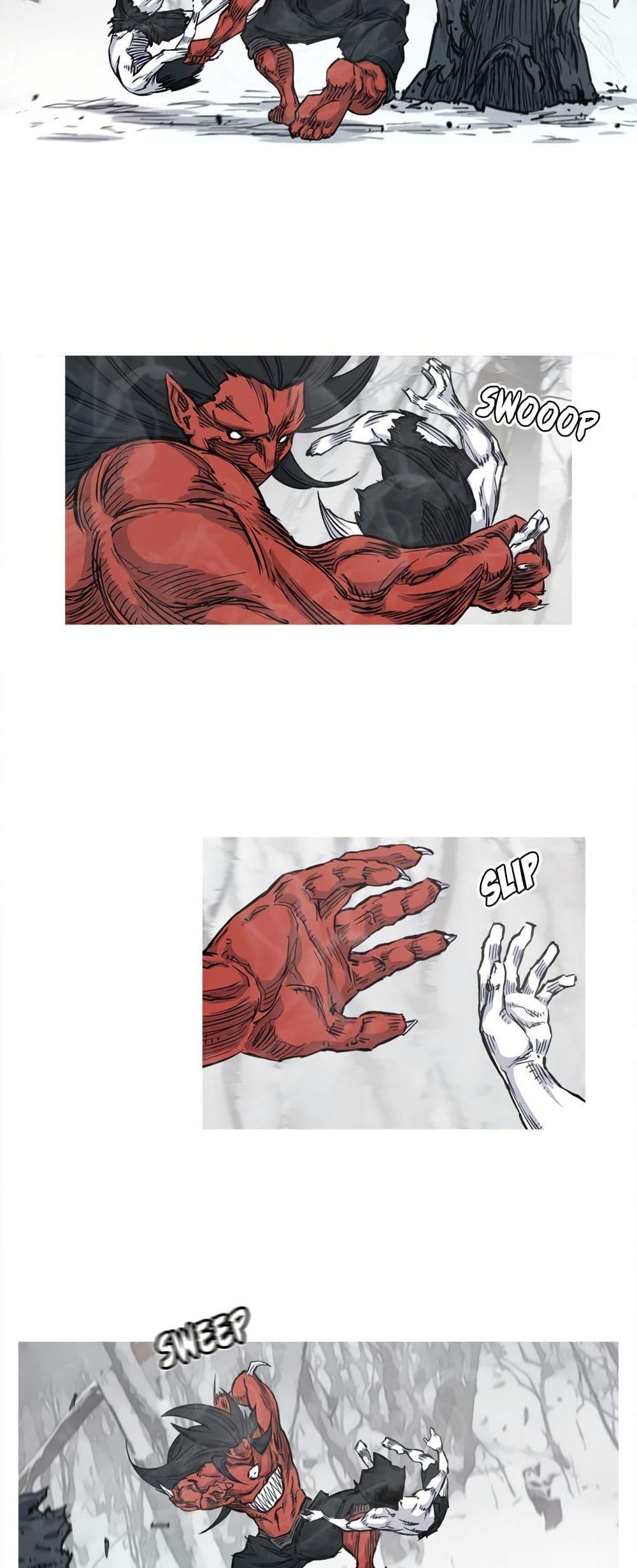 Manga-lc-com อ่านมังงะ อ่านการ์ตูน ออนไลน์ ฟรี ASURA ตอนที่ 1 2 3 4 5 6 7 8 9 10 11 12 13 14 ฟรี ไม่มีโฆษณา Manga-lc - อ่าน มังงะ อ่าน การ์ตูน ออนไลน์ อ่านมังงะ ฟรี