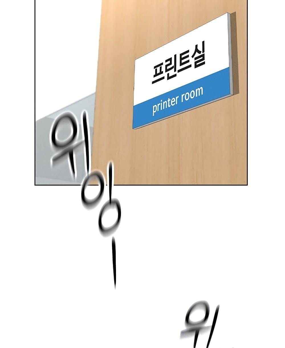 Doujin-Lc- อ่าน โดจิน มังฮวา เกาหลี ญี่ปุ่น จีน แปลไทย Common Sense Manipulation ตอนที่ 1 2 3 4 5 6 7 8 9 10 11 12 13 14 ฟรี ไม่มีโฆษณา อ่าน โดจิน Manhwa เกาหลี ญี่ปุ่น จีน เรามีครบ คัดมาให้เน้นๆ โดจิน 18+ รับประกันความฟินโดย  Doujin Lc