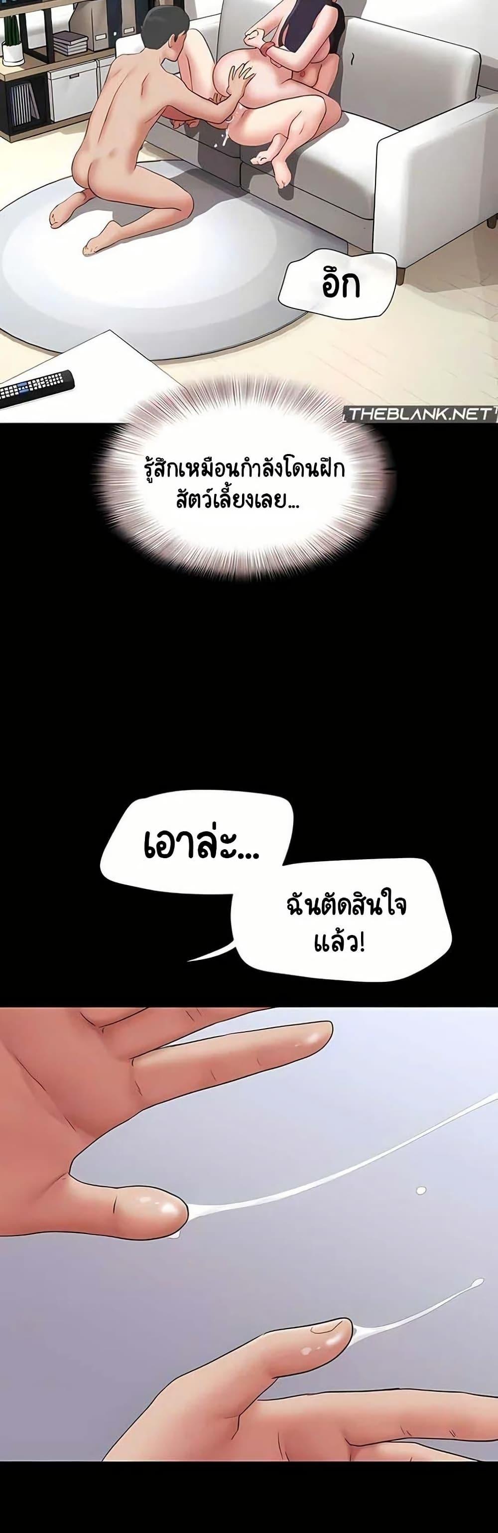 Doujin-Lc- อ่าน โดจิน มังฮวา เกาหลี ญี่ปุ่น จีน แปลไทย Soeun ตอนที่ 1 2 3 4 5 6 7 8 9 10 11 12 13 14 ฟรี ไม่มีโฆษณา อ่าน โดจิน Manhwa เกาหลี ญี่ปุ่น จีน เรามีครบ คัดมาให้เน้นๆ โดจิน 18+ รับประกันความฟินโดย  Doujin Lc