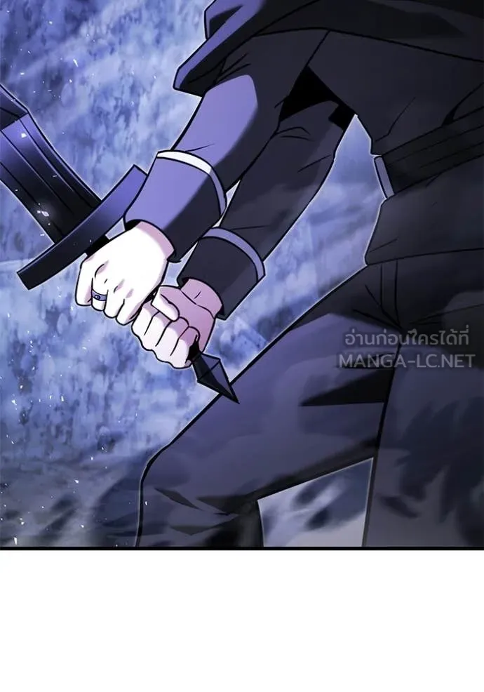 อัศวินดำล่าท้าเวลา ตอนที่ 137 รูปที่ 177