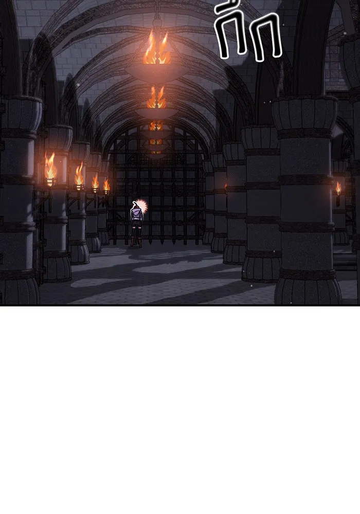 จอมเวทเกิดใหม่ในรอบ 66666 ปี ตอนที่ 68 รูปที่ 115