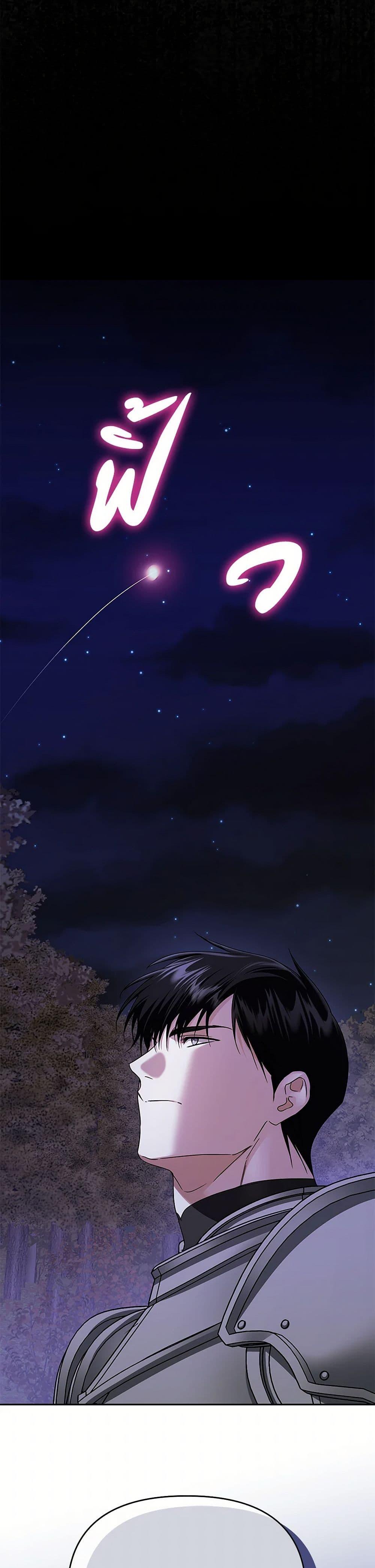 Manga-lc-com อ่านมังงะ อ่านการ์ตูน ออนไลน์ ฟรี In This Life, I Will Survive Until the End ตอนที่ 1 2 3 4 5 6 7 8 9 10 11 12 13 14 ฟรี ไม่มีโฆษณา Manga-lc - อ่าน มังงะ อ่าน การ์ตูน ออนไลน์ อ่านมังงะ ฟรี