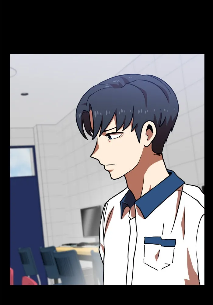 Double Click ตอนที่ 68 รูปที่ 89