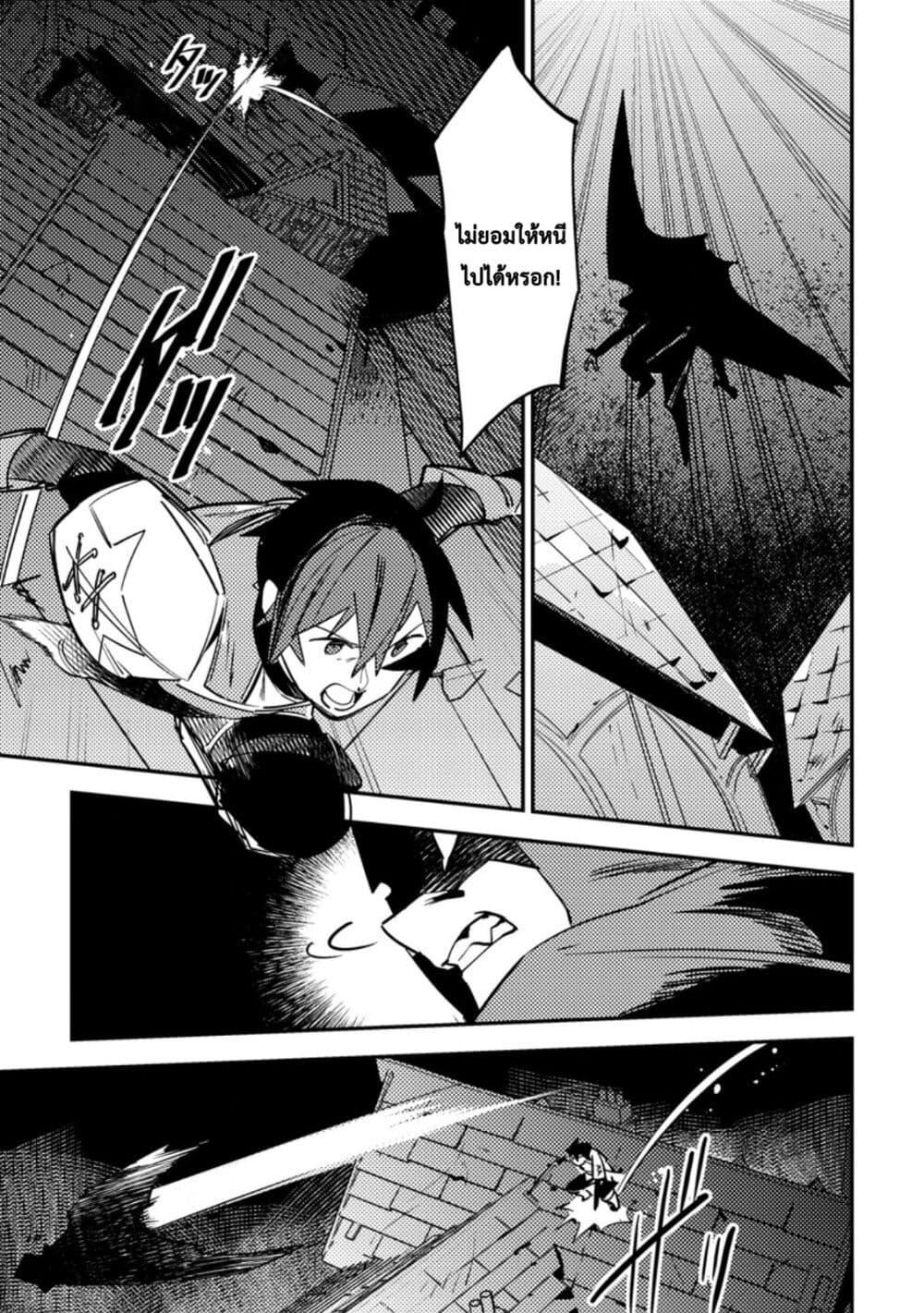 Manga-lc-com อ่านมังงะ อ่านการ์ตูน ออนไลน์ ฟรี Game Chishiki de Saikyou ni Natta Mob Heishi wa, Shin no Jitsuryoku wo Kakushitai ตอนที่ 1 2 3 4 5 6 7 8 9 10 11 12 13 14 ฟรี ไม่มีโฆษณา Manga-lc - อ่าน มังงะ อ่าน การ์ตูน ออนไลน์ อ่านมังงะ ฟรี