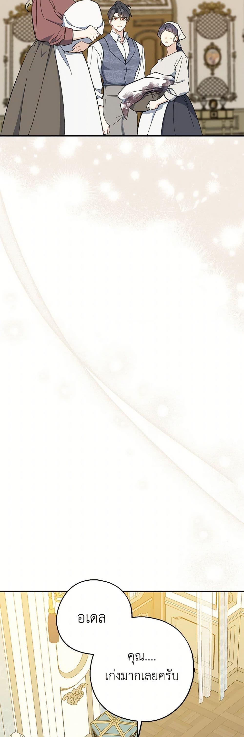 Manga-lc-com อ่านมังงะ อ่านการ์ตูน ออนไลน์ ฟรี Here Comes The Silver Spoon! ตอนที่ 1 2 3 4 5 6 7 8 9 10 11 12 13 14 ฟรี ไม่มีโฆษณา Manga-lc - อ่าน มังงะ อ่าน การ์ตูน ออนไลน์ อ่านมังงะ ฟรี