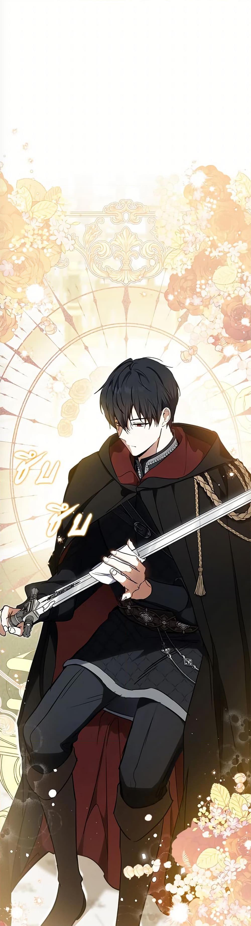 Manga-lc-com อ่านมังงะ อ่านการ์ตูน ออนไลน์ ฟรี In This Life, I Will Be the Lord ตอนที่ 1 2 3 4 5 6 7 8 9 10 11 12 13 14 ฟรี ไม่มีโฆษณา Manga-lc - อ่าน มังงะ อ่าน การ์ตูน ออนไลน์ อ่านมังงะ ฟรี