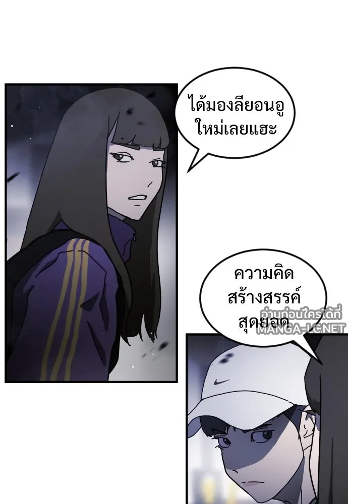 Manga-lc-com อ่านมังงะ อ่านการ์ตูน ออนไลน์ ฟรี วันดีคืนดี โซลก็ ตอนที่ 1 2 3 4 5 6 7 8 9 10 11 12 13 14 ฟรี ไม่มีโฆษณา Manga-lc - อ่าน มังงะ อ่าน การ์ตูน ออนไลน์ อ่านมังงะ ฟรี