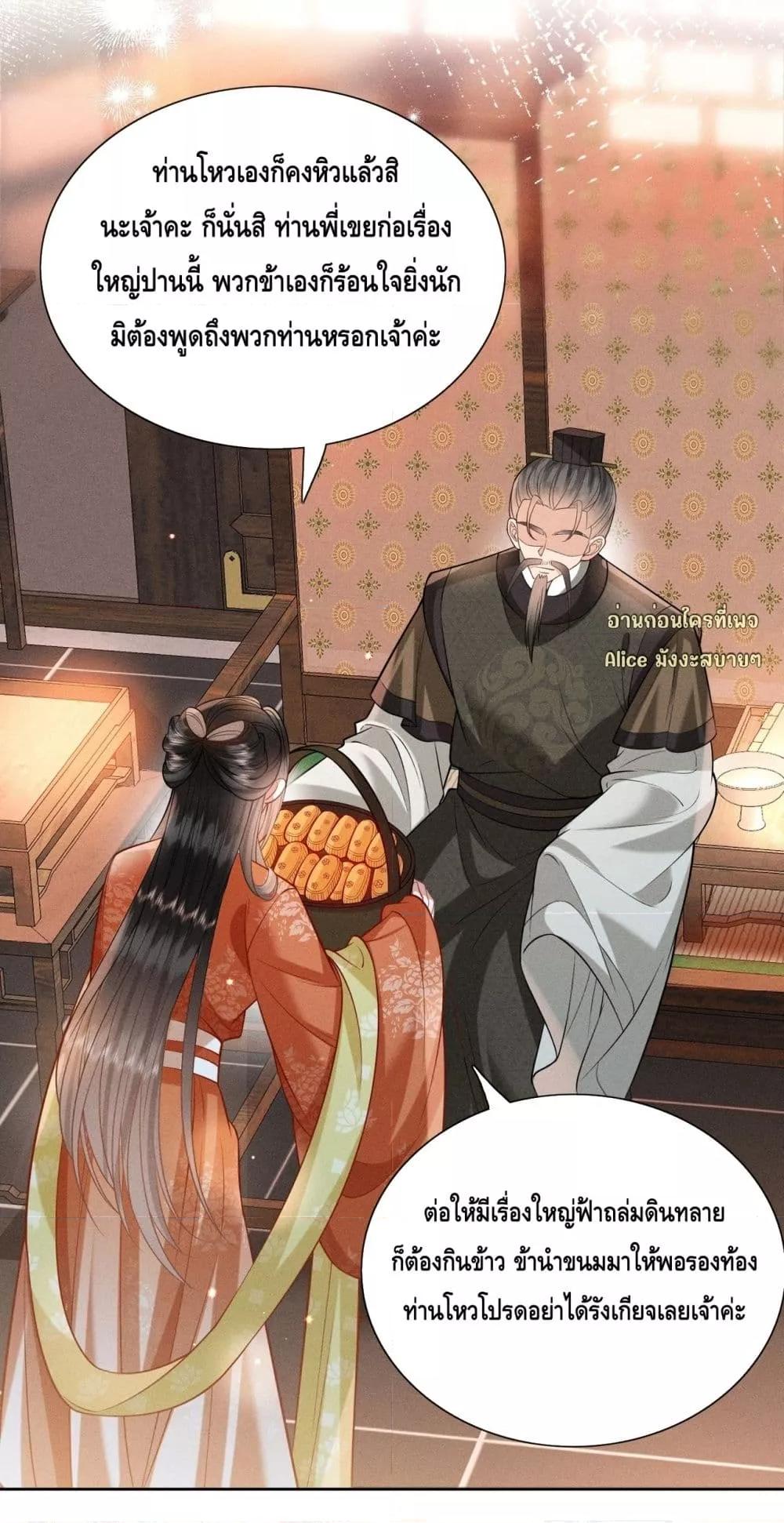 Manga-lc-com อ่านมังงะ อ่านการ์ตูน ออนไลน์ ฟรี Mymasterisei ตอนที่ 1 2 3 4 5 6 7 8 9 10 11 12 13 14 ฟรี ไม่มีโฆษณา Manga-lc - อ่าน มังงะ อ่าน การ์ตูน ออนไลน์ อ่านมังงะ ฟรี