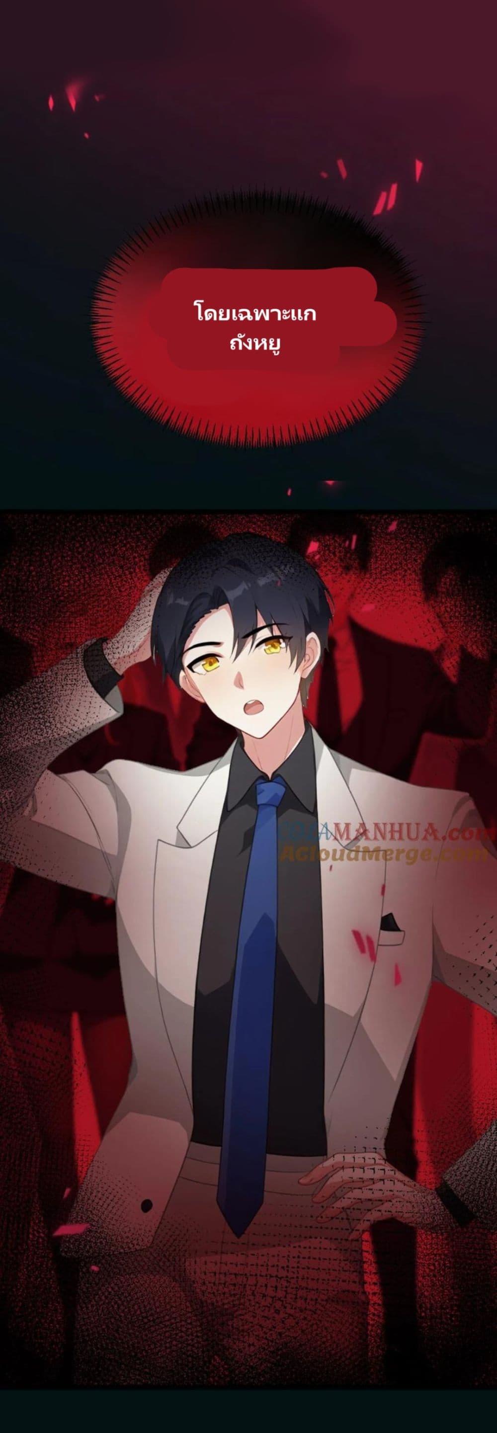 Manga-lc-com อ่านมังงะ อ่านการ์ตูน ออนไลน์ ฟรี Villian Harem ตอนที่ 1 2 3 4 5 6 7 8 9 10 11 12 13 14 ฟรี ไม่มีโฆษณา Manga-lc - อ่าน มังงะ อ่าน การ์ตูน ออนไลน์ อ่านมังงะ ฟรี