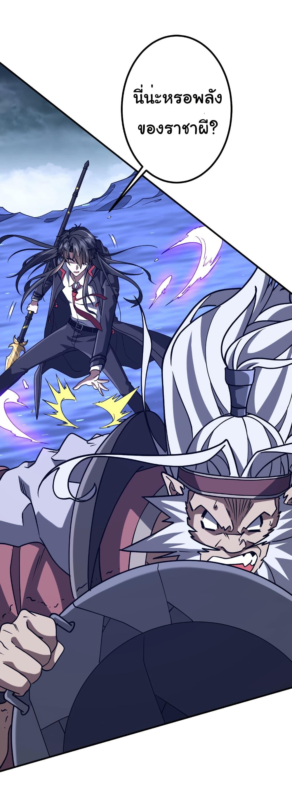 Manga-lc-com อ่านมังงะ อ่านการ์ตูน ออนไลน์ ฟรี Start with Trillions of Coins ตอนที่ 1 2 3 4 5 6 7 8 9 10 11 12 13 14 ฟรี ไม่มีโฆษณา Manga-lc - อ่าน มังงะ อ่าน การ์ตูน ออนไลน์ อ่านมังงะ ฟรี