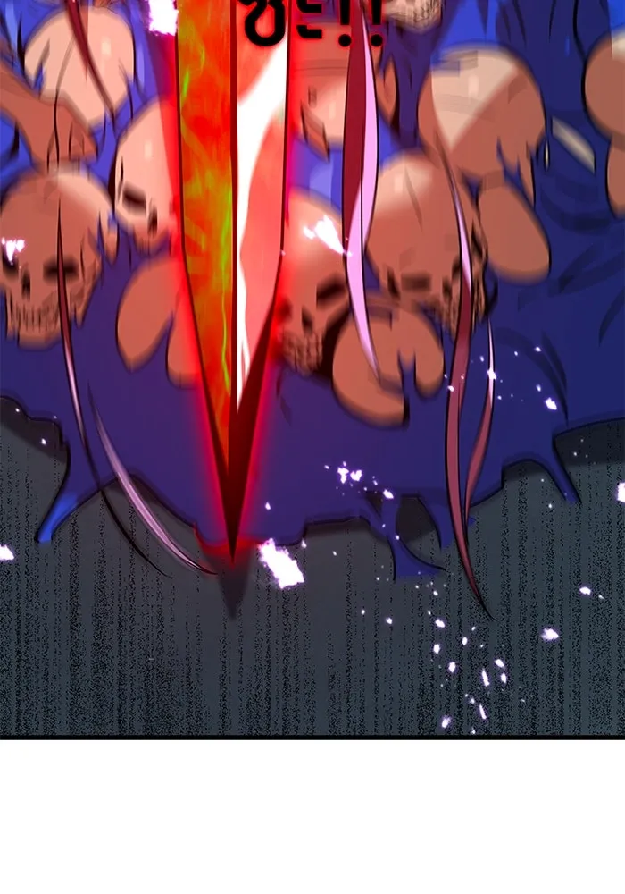 เพลเยอร์เลือดเทวะ ตอนที่ 11 สเตจ  สุสานทหาร ② รูปที่ 136