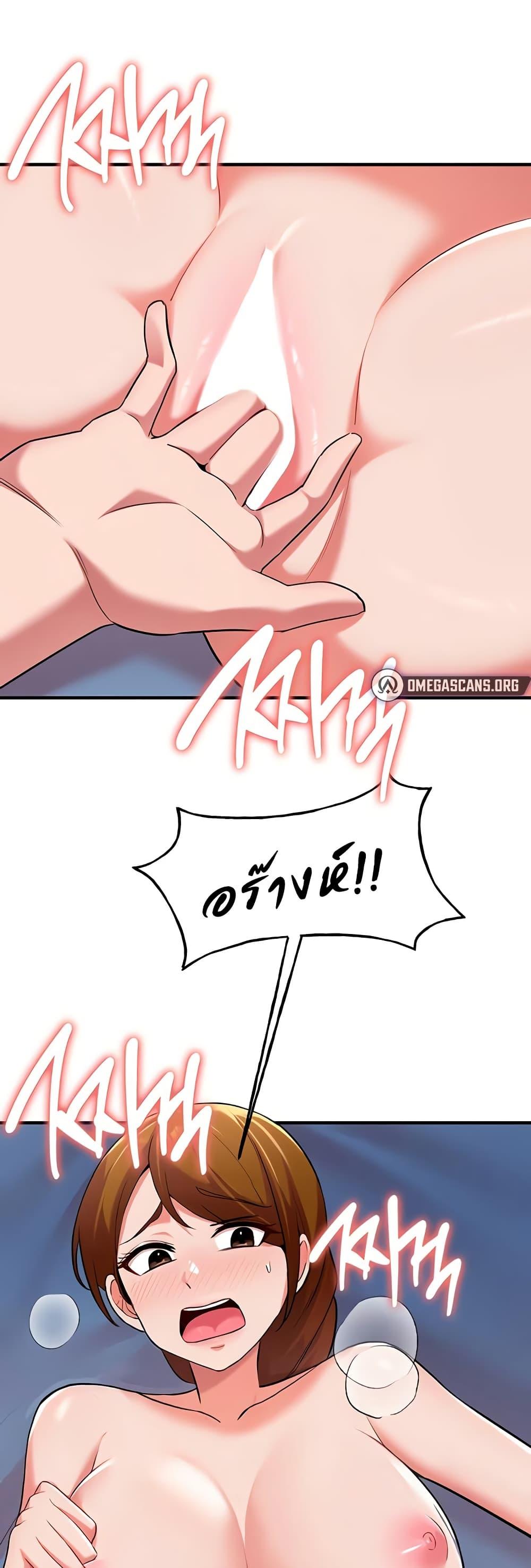 Doujin-Lc- อ่าน โดจิน มังฮวา เกาหลี ญี่ปุ่น จีน แปลไทย The Warrior Dissatisfied with Everyone ตอนที่ 1 2 3 4 5 6 7 8 9 10 11 12 13 14 ฟรี ไม่มีโฆษณา อ่าน โดจิน Manhwa เกาหลี ญี่ปุ่น จีน เรามีครบ คัดมาให้เน้นๆ โดจิน 18+ รับประกันความฟินโดย  Doujin Lc