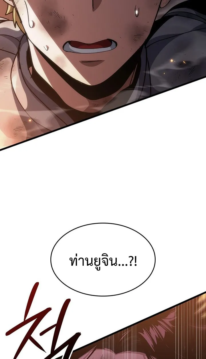 Crimson Reset ช_ว_ตคร_งท_สองของราช_นร_ตต_กาล หล_งจากหลบหน_มาคร_งป_ แวมไพร_ย_จ_นก_ถ_กส_งหารในท_ส_ด ตอนที่ ตอนที่ 12 รูปที่ 67