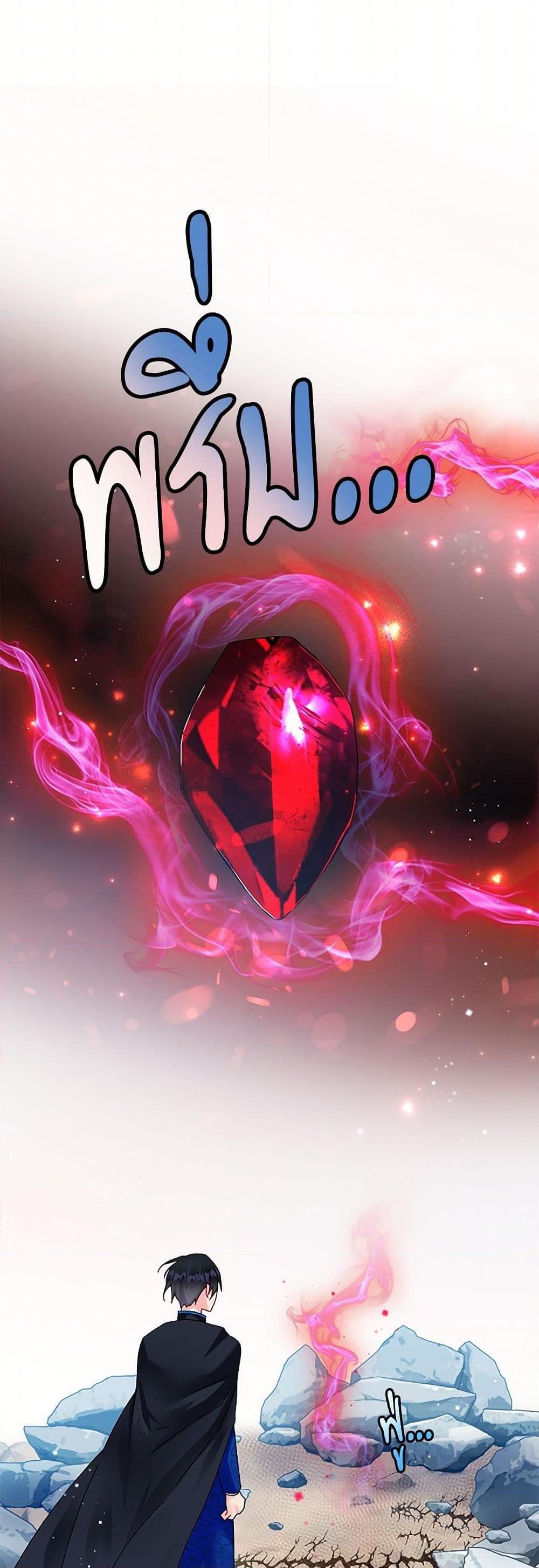 Manga-lc-com อ่านมังงะ อ่านการ์ตูน ออนไลน์ ฟรี The Lady’s Butler ตอนที่ 1 2 3 4 5 6 7 8 9 10 11 12 13 14 ฟรี ไม่มีโฆษณา Manga-lc - อ่าน มังงะ อ่าน การ์ตูน ออนไลน์ อ่านมังงะ ฟรี