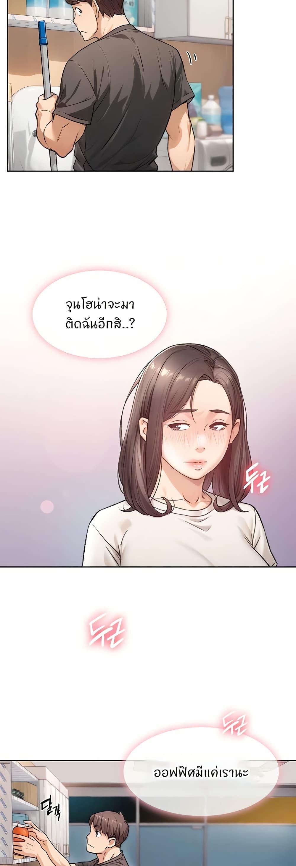 Doujin-Lc- อ่าน โดจิน มังฮวา เกาหลี ญี่ปุ่น จีน แปลไทย Cleaning Service ตอนที่ 1 2 3 4 5 6 7 8 9 10 11 12 13 14 ฟรี ไม่มีโฆษณา อ่าน โดจิน Manhwa เกาหลี ญี่ปุ่น จีน เรามีครบ คัดมาให้เน้นๆ โดจิน 18+ รับประกันความฟินโดย  Doujin Lc