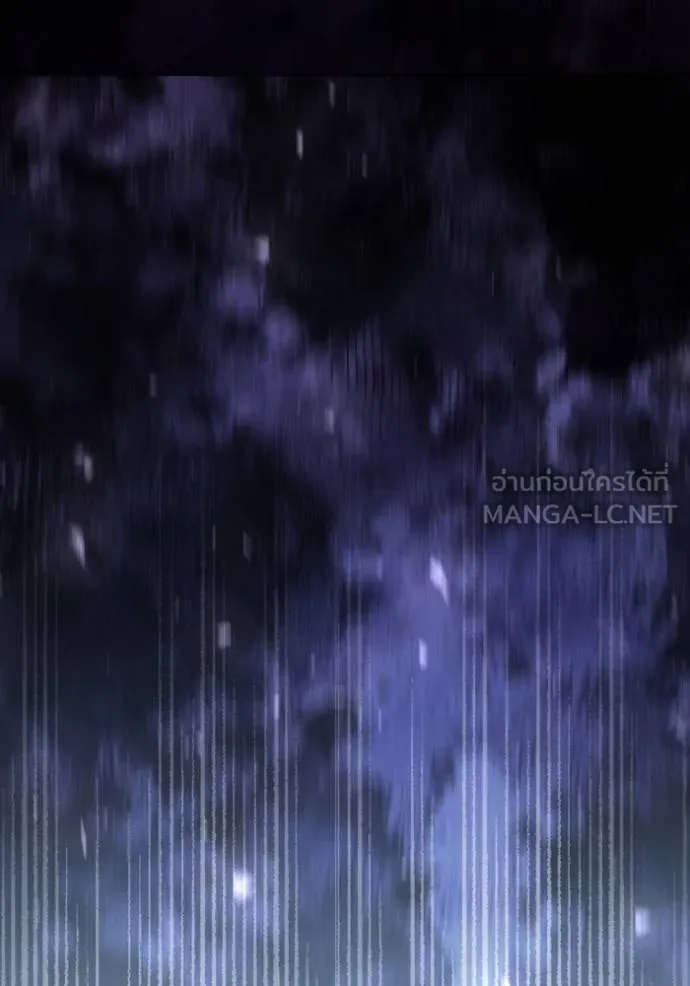 การแต่งงานครั้งใหม่ข ตอนที่ 191 รูปที่ 36