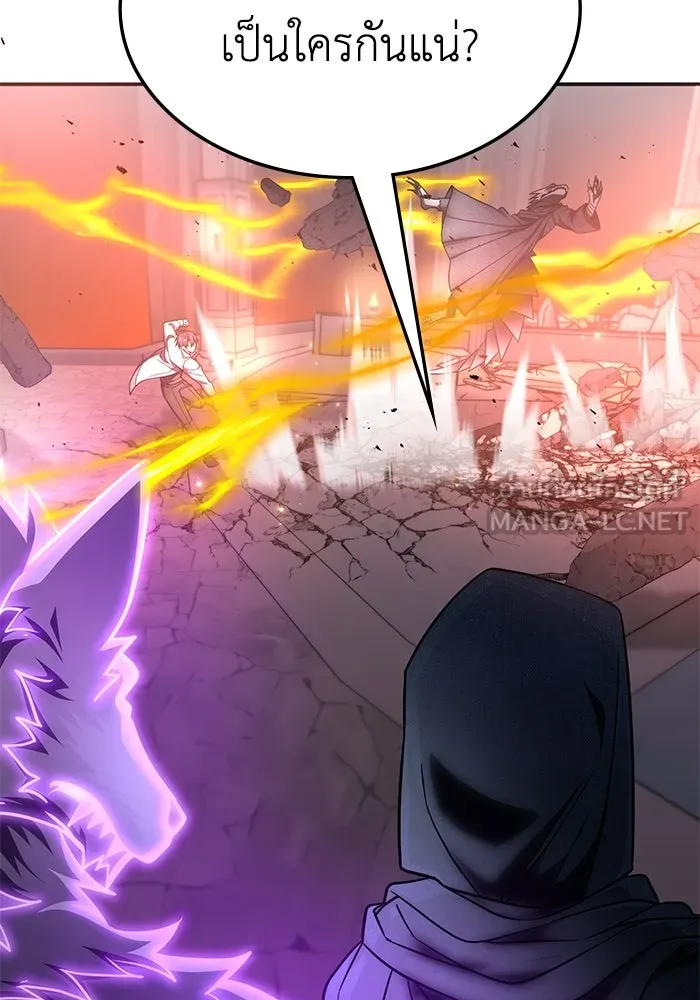 ฮีลเลอร์ตัวพ่อขอฟาดเรียบ ตอนที่ 15 รูปที่ 30