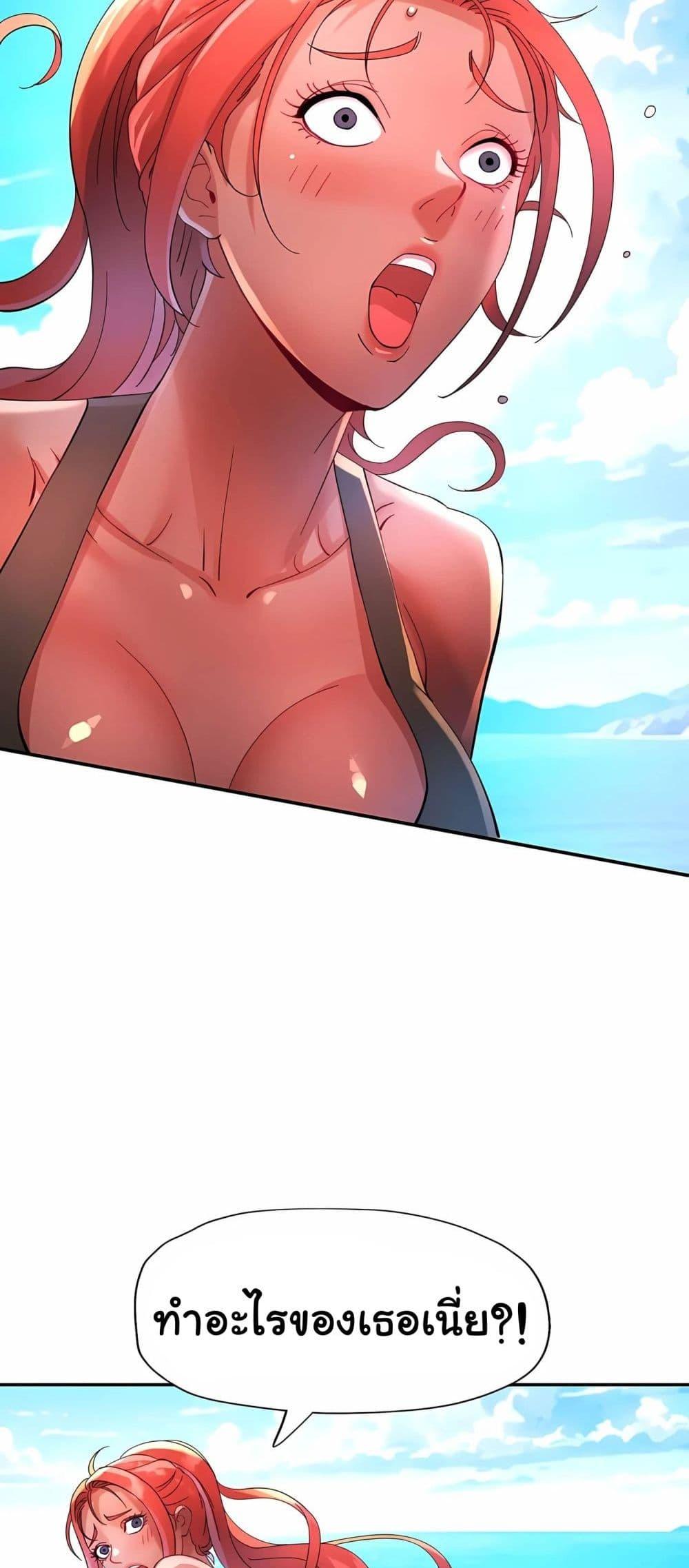 Doujin-Lc- อ่าน โดจิน มังฮวา เกาหลี ญี่ปุ่น จีน แปลไทย Rob in Zone Cruise ตอนที่ 1 2 3 4 5 6 7 8 9 10 11 12 13 14 ฟรี ไม่มีโฆษณา อ่าน โดจิน Manhwa เกาหลี ญี่ปุ่น จีน เรามีครบ คัดมาให้เน้นๆ โดจิน 18+ รับประกันความฟินโดย  Doujin Lc