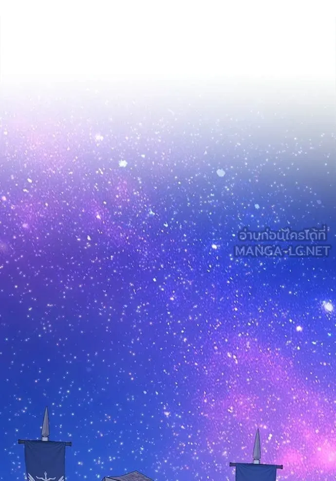 +99 ท่อนไม้ ตอนที่ 196 รูปที่ 118
