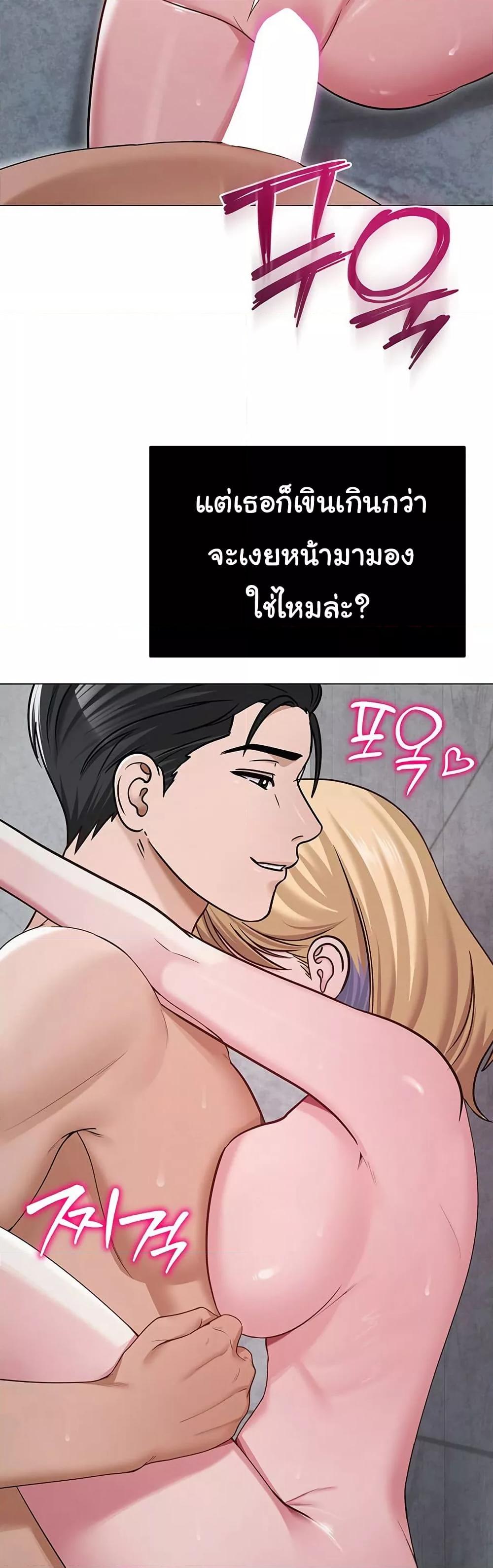 Doujin-Lc- อ่าน โดจิน มังฮวา เกาหลี ญี่ปุ่น จีน แปลไทย SNS ตอนที่ 1 2 3 4 5 6 7 8 9 10 11 12 13 14 ฟรี ไม่มีโฆษณา อ่าน โดจิน Manhwa เกาหลี ญี่ปุ่น จีน เรามีครบ คัดมาให้เน้นๆ โดจิน 18+ รับประกันความฟินโดย  Doujin Lc