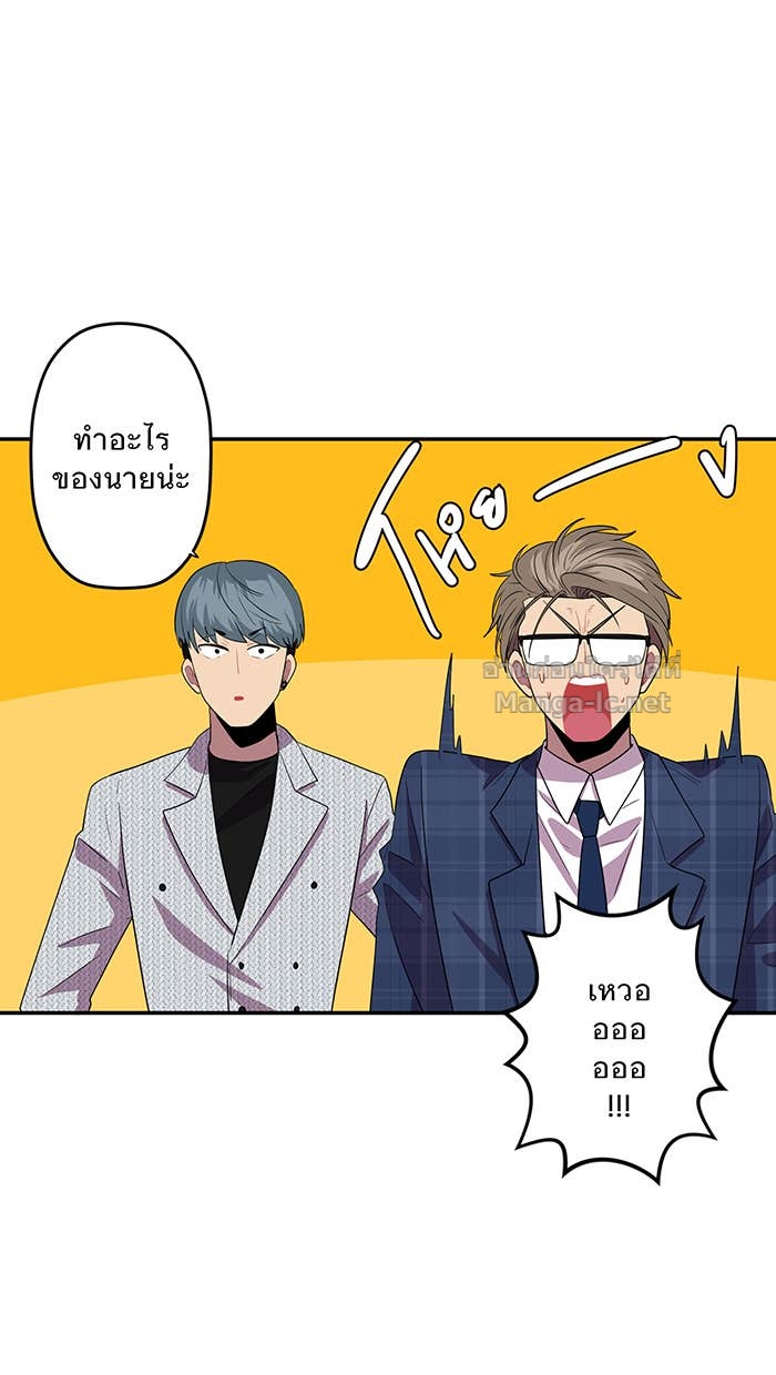 Doujin-Lc- อ่าน โดจิน มังฮวา เกาหลี ญี่ปุ่น จีน แปลไทย Take My Money รักนี้...มีเปย์ ตอนที่ 1 2 3 4 5 6 7 8 9 10 11 12 13 14 ฟรี ไม่มีโฆษณา อ่าน โดจิน Manhwa เกาหลี ญี่ปุ่น จีน เรามีครบ คัดมาให้เน้นๆ โดจิน 18+ รับประกันความฟินโดย Doujin Lc