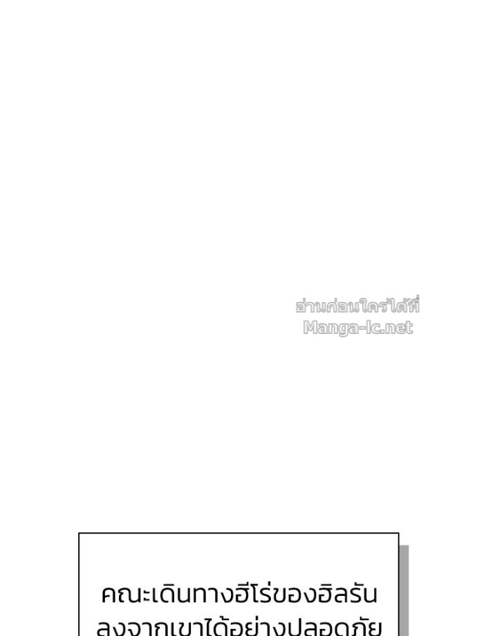 Doujin-Lc- อ่าน โดจิน มังฮวา เกาหลี ญี่ปุ่น จีน แปลไทย หยุดนะจอมมาร ฮีโร่ล้อมไว้หมดแล้ว ตอนที่ 1 2 3 4 5 6 7 8 9 10 11 12 13 14 ฟรี ไม่มีโฆษณา อ่าน โดจิน Manhwa เกาหลี ญี่ปุ่น จีน เรามีครบ คัดมาให้เน้นๆ โดจิน 18+ รับประกันความฟินโดย Doujin Lc