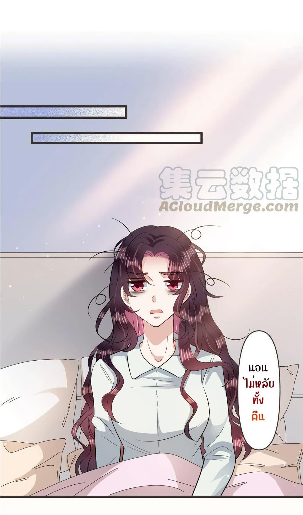 Manga-lc-com อ่านมังงะ อ่านการ์ตูน ออนไลน์ ฟรี LovePointsStr ตอนที่ 1 2 3 4 5 6 7 8 9 10 11 12 13 14 ฟรี ไม่มีโฆษณา Manga-lc - อ่าน มังงะ อ่าน การ์ตูน ออนไลน์ อ่านมังงะ ฟรี