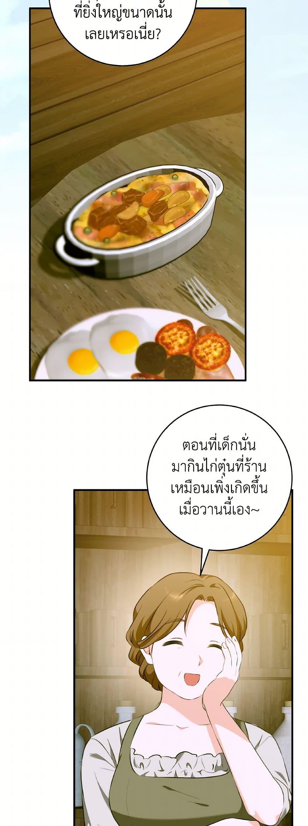 Manga-lc-com อ่านมังงะ อ่านการ์ตูน ออนไลน์ ฟรี A Dream Escape ตอนที่ 1 2 3 4 5 6 7 8 9 10 11 12 13 14 ฟรี ไม่มีโฆษณา Manga-lc - อ่าน มังงะ อ่าน การ์ตูน ออนไลน์ อ่านมังงะ ฟรี