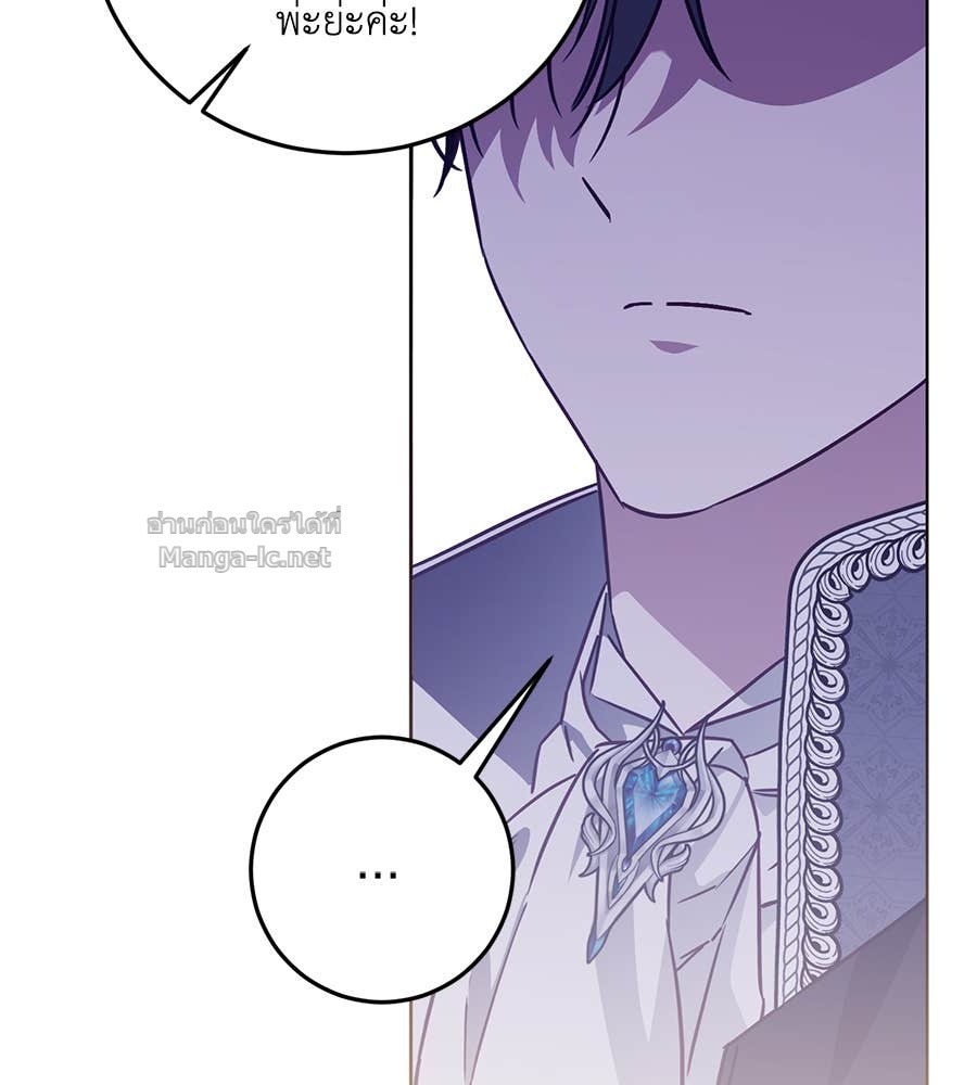 Doujin-Lc- อ่าน โดจิน มังฮวา เกาหลี ญี่ปุ่น จีน แปลไทย แกรนด์ดัชเชสล็อกมง ตอนที่ 1 2 3 4 5 6 7 8 9 10 11 12 13 14 ฟรี ไม่มีโฆษณา อ่าน โดจิน Manhwa เกาหลี ญี่ปุ่น จีน เรามีครบ คัดมาให้เน้นๆ โดจิน 18+ รับประกันความฟินโดย Doujin Lc