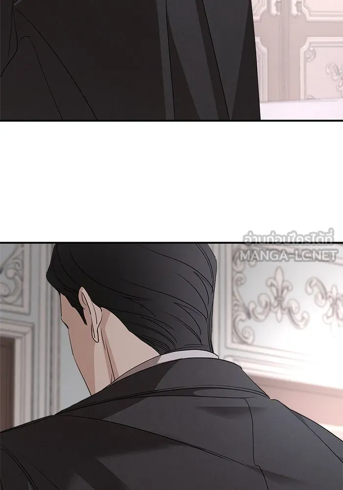 ครอบครัวสามีเห็นทีจะคลั่งรัก ตอนที่ 101 รูปที่ 66