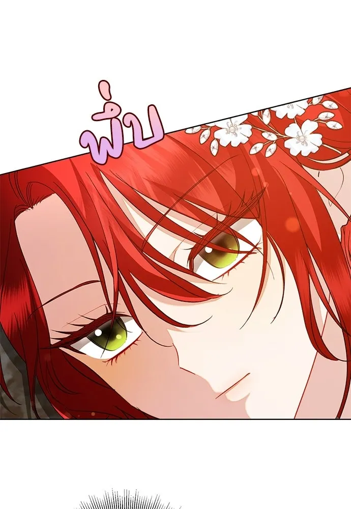 บุปผาลบคมดาบ ตอนที่ 63 รูปที่ 4