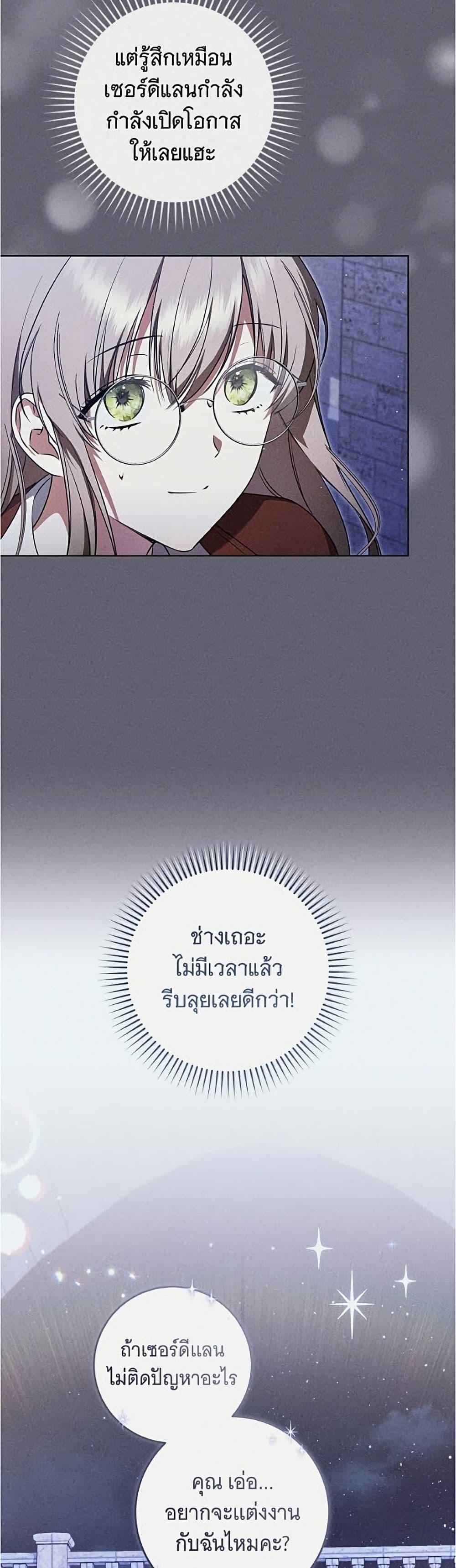 Manga-lc-com อ่านมังงะ อ่านการ์ตูน ออนไลน์ ฟรี All I Want is My Dream Home ตอนที่ 1 2 3 4 5 6 7 8 9 10 11 12 13 14 ฟรี ไม่มีโฆษณา Manga-lc - อ่าน มังงะ อ่าน การ์ตูน ออนไลน์ อ่านมังงะ ฟรี