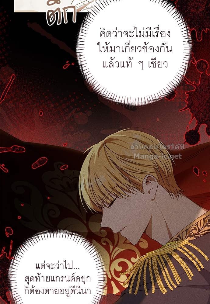 Doujin-Lc- อ่าน โดจิน มังฮวา เกาหลี ญี่ปุ่น จีน แปลไทย อยากได้ ก็เอาไป ตอนที่ 1 2 3 4 5 6 7 8 9 10 11 12 13 14 ฟรี ไม่มีโฆษณา อ่าน โดจิน Manhwa เกาหลี ญี่ปุ่น จีน เรามีครบ คัดมาให้เน้นๆ โดจิน 18+ รับประกันความฟินโดย Doujin Lc